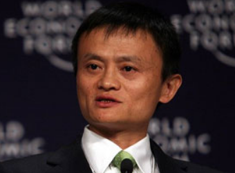 Alibaba ups IPO price, may raise over $25B