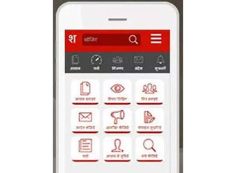 Hindi social networking platform ShabdaNagari raises bridge funding