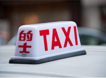 Now Chinese ride-hailing major Didi Chuxing wants to go global