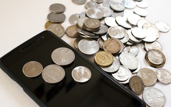 Mobile solutions startup Awaaz De raises angel funding