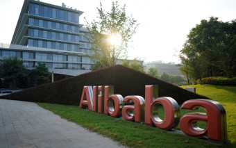 Alibaba Q2 revenue falls short of estimates