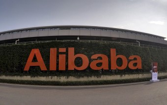 Alibaba sets new record with $30.7 bn in Singles Day sales