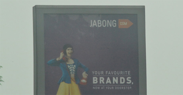 Flipkart-owned Jabong narrows losses as revenues rise 19% in FY19