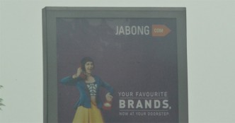 Flipkart-owned Jabong narrows losses as revenues rise 19% in FY19