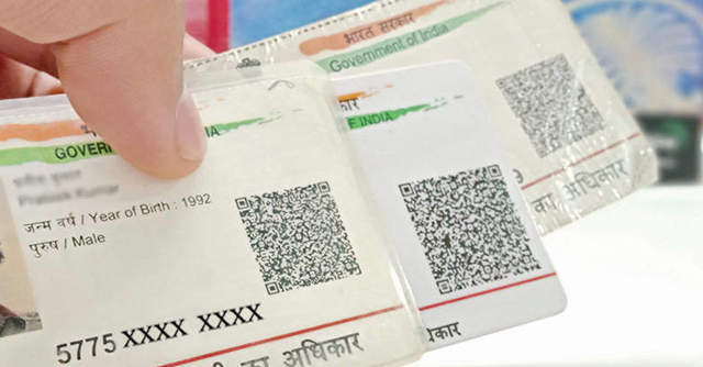 Aadhaar-seeded National Social Registry to be implemented by 2021: Report