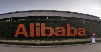 In Brief: Synergy forays into India insurtech market; Alibaba’s UC Browser closes India office