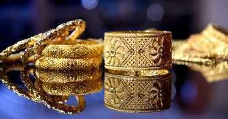 Exclusive: Jewellery retailer BlueStone raises inside round from Accel, Kalaari