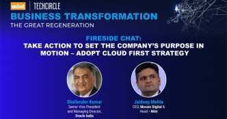 Take action to set the company&rsquo;s purpose in motion &ndash; Adopt Cloud First Strategy