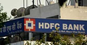 HDFC Bank to set up digital, enterprise factories for better digital services