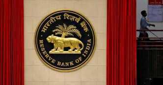 RBI extends card payment tokenisation facility to more devices