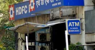 HDFC Bank integrates eNAM platform to facilitate agri-commodity trading