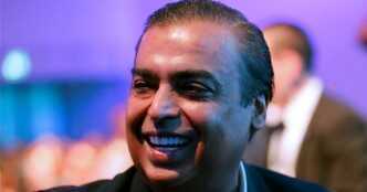 Blockchain will redefine the financial world: Mukesh Ambani