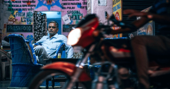 AIM launches vernacular innovation program for non-English speaking entrepreneurs