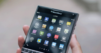 BlackBerry finally pulls the curtains down on smartphones
