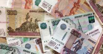 Bank of Russia to pilot digital rouble for settlements in 2023