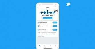 Twitter introduces Tamil Topics, adding second Indian language to feature