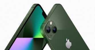 Apple may launch iPhone 14 series early this year, report